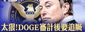 [ID: ZOWF24JkscA] Youtube Automatic