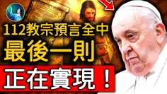 [ID: 59Mwo8QgPms] Youtube Automatic