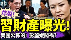 私密：[ID: Cf1fhAMxd_E] Youtube Automatic