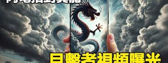 [ID: eN49pk0ULfk] Youtube Automatic