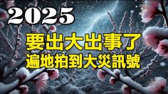 [ID: hLLftA20zP8] Youtube Automatic