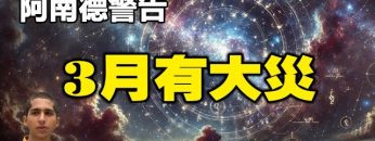 [ID: Q9lD-GWBS-A] Youtube Automatic