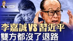 [ID: WU_Xe9xgsv8] Youtube Automatic