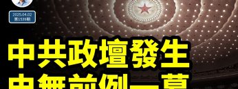 [ID: 4fuROtQxfpU] Youtube Automatic