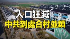 [ID: 70JTl5mo3Sk] Youtube Automatic