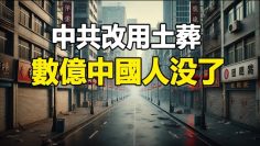 [ID: 7musWWPuCfY] Youtube Automatic