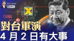 [ID: a6YUMfwiV8c] Youtube Automatic