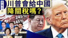 [ID: Bv7co_6vPgc] Youtube Automatic