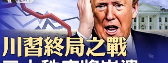 [ID: DhIplCyEwbs] Youtube Automatic