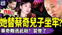 私密：[ID: jeQXIiZ_r0o] Youtube Automatic