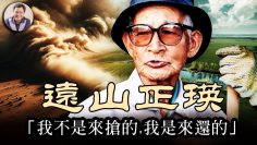 私密：[ID: kPVCFc1ZI80] Youtube Automatic