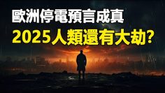 [ID: NlGANVVVWSQ] Youtube Automatic