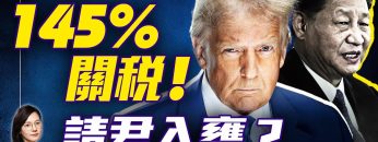 [ID: NtjlUddPvg0] Youtube Automatic