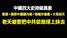 [ID: oppQUIYVkgA] Youtube Automatic