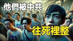 [ID: qWxzVkzuKUE] Youtube Automatic