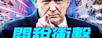 [ID: ruCEVqYr2aY] Youtube Automatic