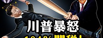 [ID: SYxBi7cAYT8] Youtube Automatic