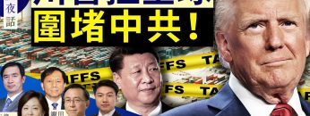 [ID: XqGLQ07lg-Q] Youtube Automatic