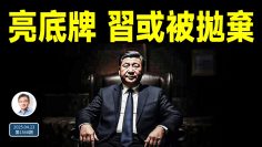 [ID: zEB39E_qgDw] Youtube Automatic