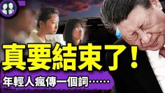 [ID: 2KIMHWz_vyI] Youtube Automatic