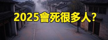 [ID: 4cZftlnh-p4] Youtube Automatic