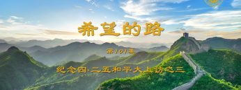 [ID: 4QvbQ3pMLiI] Youtube Automatic