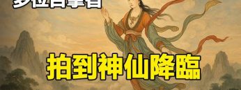 [ID: 9n0E3FMkWZg] Youtube Automatic