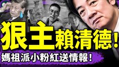 [ID: 9yjDfZdA70s] Youtube Automatic