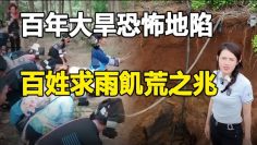 [ID: E7eHqb4LMbI] Youtube Automatic