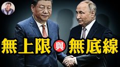 [ID: igP5j3SCFyY] Youtube Automatic