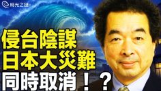 [ID: KgLBBtDPrjU] Youtube Automatic