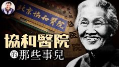 [ID: KmMzz76D7cw] Youtube Automatic