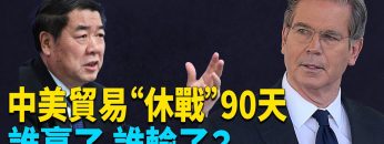 [ID: p7ktfBRcZTo] Youtube Automatic