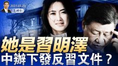 [ID: QgyT5s7oEEs] Youtube Automatic