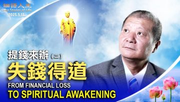 [ID: VJaMkcisJBM] Youtube Automatic