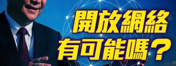 [ID: WQYKug4oR3M] Youtube Automatic