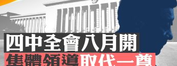 [ID: -y9RSkCWUfA] Youtube Automatic