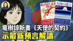 [ID: AAwiJKy1Xzw] Youtube Automatic