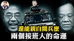 私密：[ID: P3Uc1HbPO8A] Youtube Automatic