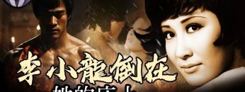 [ID: sgCDRZbjqF4] Youtube Automatic