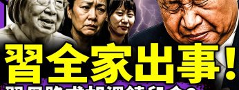 [ID: Ubls4Rpa5TU] Youtube Automatic