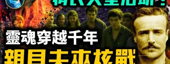 [ID: UEsu6lbHDZM] Youtube Automatic