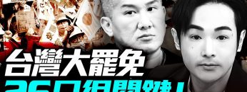 [ID: 1l6mmZaEtQg] Youtube Automatic