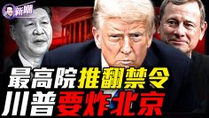 私密：[ID: 2ngPwiV7QQY] Youtube Automatic