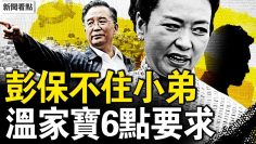 [ID: 2tAEtudb808] Youtube Automatic