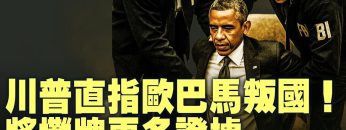 [ID: 5gNTpOUBmbM] Youtube Automatic