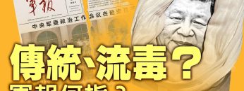 [ID: 8ATGnyANyTQ] Youtube Automatic