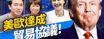 [ID: _FqHLa7sOkY] Youtube Automatic