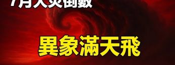 [ID: Iv9glVZHZuM] Youtube Automatic