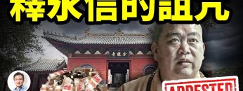 [ID: kyajoV4nE6k] Youtube Automatic